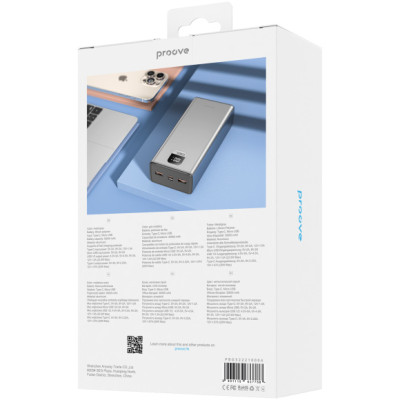Proove Guardian 30000mAh 22.5W (PBG322210004)