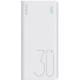 Romoss Sense8+ 30000mAh White (PHP30-401-02)