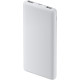 Xiaomi Lite 10000mAh 22.5W White (BHR9350GL)