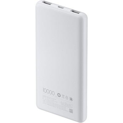 Xiaomi Lite 10000mAh 22.5W White (BHR9350GL)