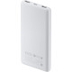 Xiaomi Lite 10000mAh 22.5W White (BHR9350GL)