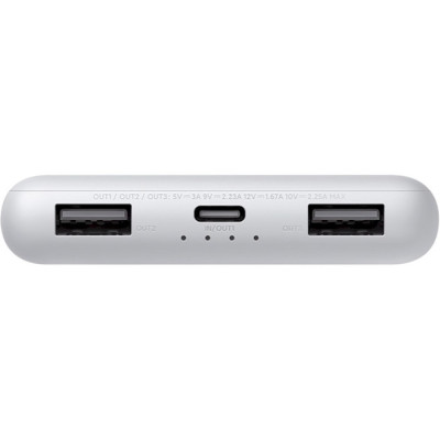 Xiaomi Lite 10000mAh 22.5W White (BHR9350GL)