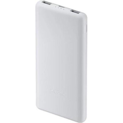 Xiaomi Lite 10000mAh 22.5W White (BHR9350GL)