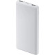 Xiaomi Lite 10000mAh 22.5W White (BHR9350GL)