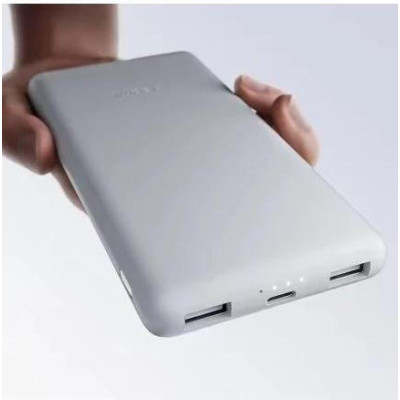 Xiaomi Lite 10000mAh 22.5W White (BHR9350GL)