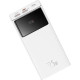 Baseus Star Lord Digital Display White (PPXJ080102)