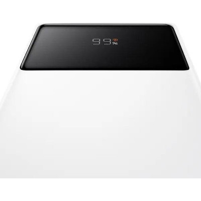 Baseus Star Lord Digital Display White (PPXJ080102)