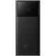 Baseus Star Lord Display 22.5W 30000 mAh Black (PPXJ060101/PPXJ080101)