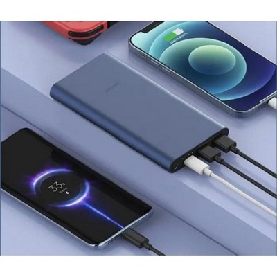Xiaomi Mi Power Bank 3 10000 mAh 22.5W Fast Charge PB100DZM Black (BHR5079CN)