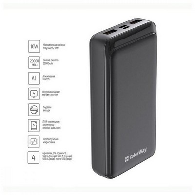 ColorWay 20000 mAh Slim Black (CW-PB200LPD2BK)