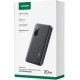 UGREEN PB311 10000mAh 20W Black (25742)