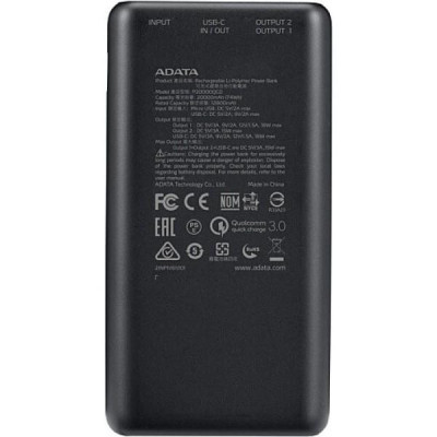 ADATA Powerbank P20000QCD 20000mAh QC/PD black (AP20000QCD-DGT-CBK)