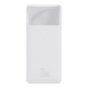 Baseus Bipow Digital Display 20W 10000mAh white (PPDML-L02)