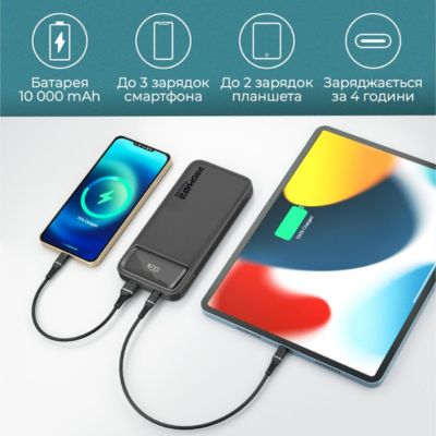 Promate Torq-10 10000 mAh Black (torq-10.black)
