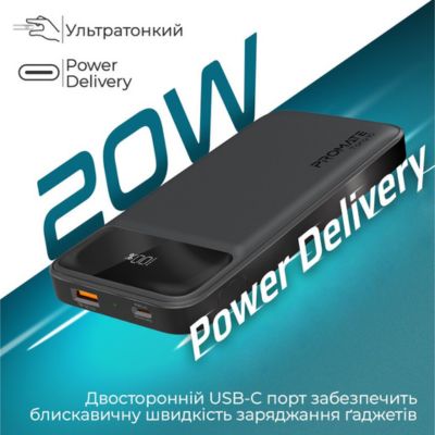 Promate Torq-10 10000 mAh Black (torq-10.black)