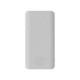 Xtorm GO2 20000 mAh White