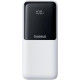 Baseus Lipow Built-In Lightning/USB-C 20000mAh White (P10079102213-00)