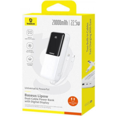 Baseus Lipow Built-In Lightning/USB-C 20000mAh White (P10079102213-00)