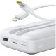 Baseus Lipow Built-In Lightning/USB-C 20000mAh White (P10079102213-00)