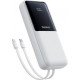 Baseus Lipow Built-In Lightning/USB-C 20000mAh White (P10079102213-00)