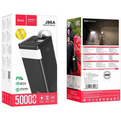 Hoco J86A 50000mAh 22,5W Black