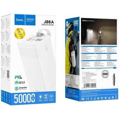 Hoco J86A 50000mAh 22,5W Black
