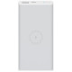 Xiaomi Mi Wireless Power Bank Essential 10000mAh White (VXN4294GL)
