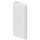 Xiaomi Mi Wireless Power Bank Essential 10000mAh White (VXN4294GL)