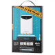 REMAX Ritry II Series 22.5W PD+QC Charging Power Bank 20000mAh RPP-68 White