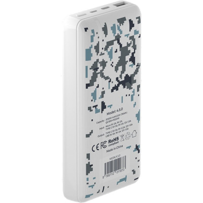 Mibrand 4.5.0 20000MAH 20W SNOW LEOPARD (MI20K/4.5.0)
