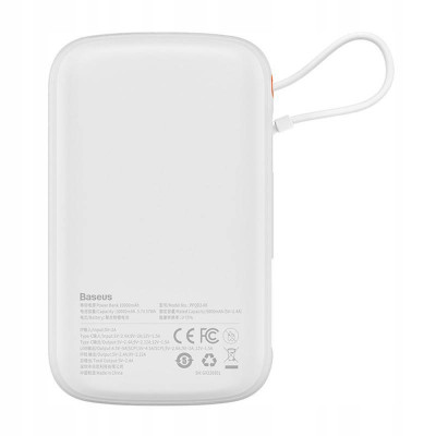 Baseus Qpow 10000 mAh White (PPQD-A02)