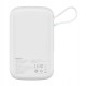 Baseus Qpow 10000 mAh White (PPQD-A02)