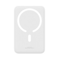 Baseus Magnetic Mini Wireless Fast Charge 20W 20000 mAh White (PPCX150002)