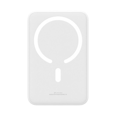 Baseus Magnetic Mini Wireless Fast Charge 20W 20000 mAh White (PPCX150002)