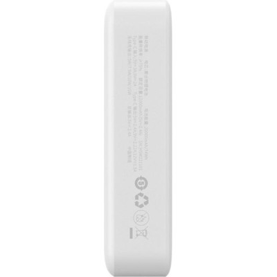 Baseus Magnetic Mini Wireless Fast Charge 20W 20000 mAh White (PPCX150002)