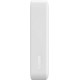 Baseus Magnetic Mini Wireless Fast Charge 20W 20000 mAh White (PPCX150002)
