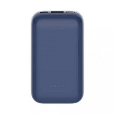 Xiaomi Mi Power Bank 10000mAh 33W Pocket Version Pro Blue (PB1030ZM, BHR5785GL)