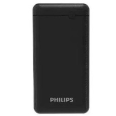 Philips USB power bank 10000 mAh (DLP1710CB)