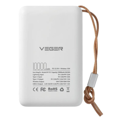 VEGER VG-VP1151|W1151 10000 mAh