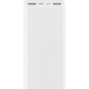 Xiaomi Mi Power Bank 3 20000mAh (VXN4258CN, PLM18ZM)