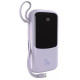 Baseus Qpow Digital Display 10 000 mAh iP Edition 2022 15W Purple (PPQD050105)