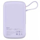 Baseus Qpow Digital Display 10 000 mAh iP Edition 2022 15W Purple (PPQD050105)