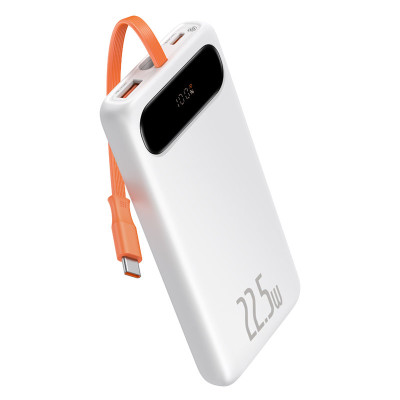 Baseus Block 20000mAh 22.5W (PPLK000002)
