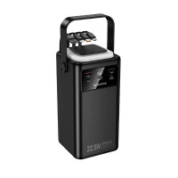 Borofone BJ65B High 22.5W 80000mAh Black