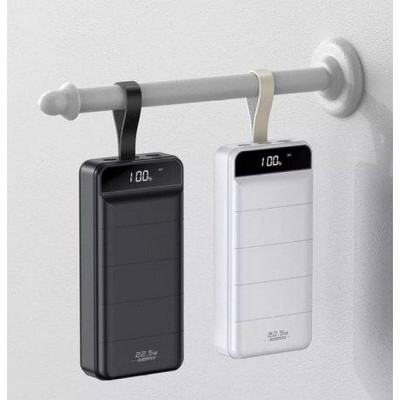 REMAX Leader Series 22.5W Multi-Compatible Fast Charging Power Bank 30000mah RPP-183 White