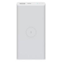 Xiaomi 10000mAh Mi Power Wireless charging Youth White
