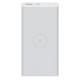 Xiaomi 10000mAh Mi Power Wireless charging Youth White