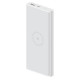 Xiaomi 10000mAh Mi Power Wireless charging Youth White