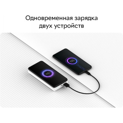 Xiaomi 10000mAh Mi Power Wireless charging Youth White