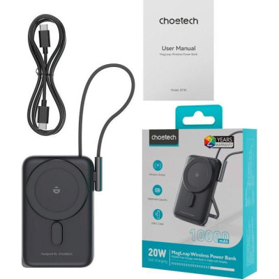 Choetech B735 10000mAh Black (B735-CCBK)